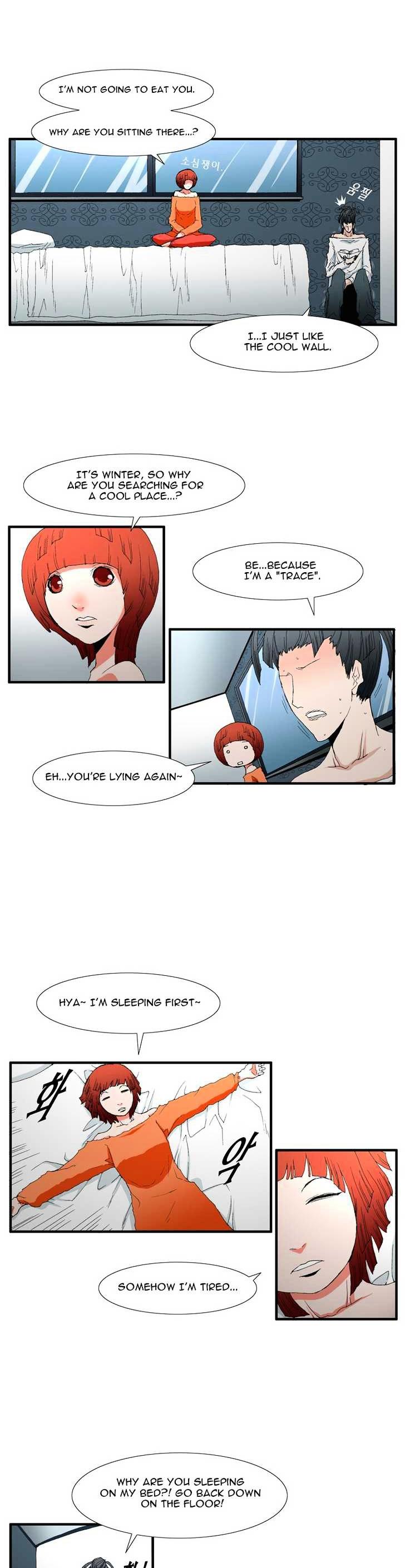 Trace Chapter 3.73 page 18 - Vol.3 Chapter 73 : Rose (17)