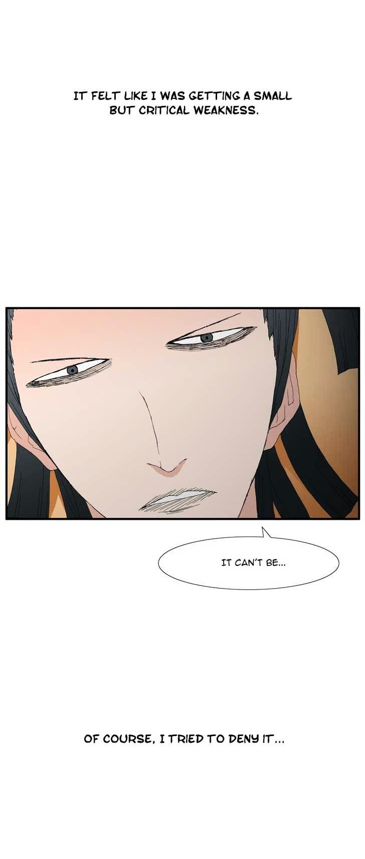 Trace Chapter 3.73 page 22 - Vol.3 Chapter 73 : Rose (17)