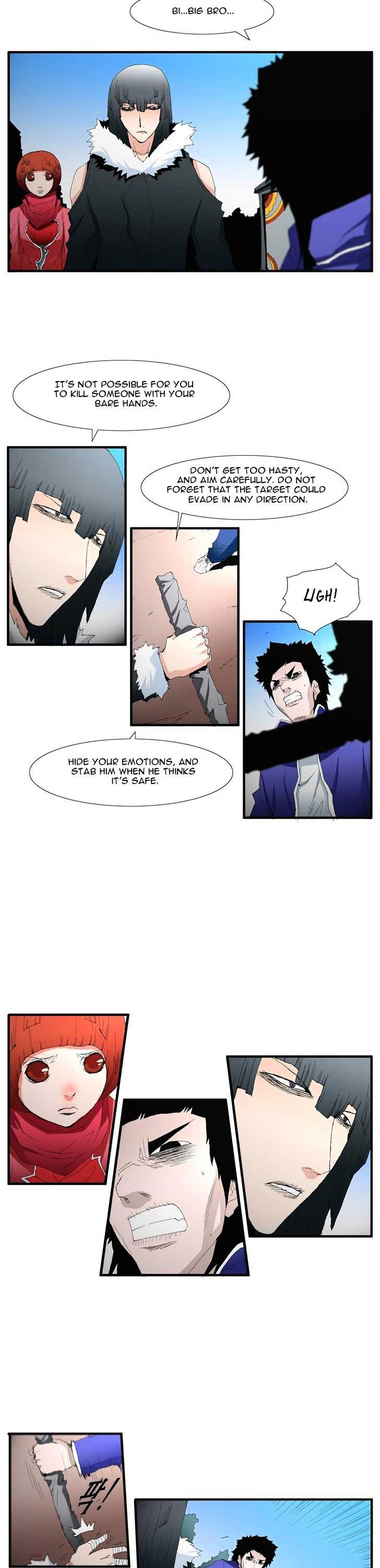 Trace Chapter 3.73 page 4 - Vol.3 Chapter 73 : Rose (17)