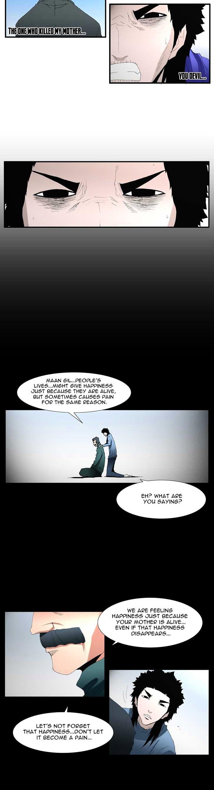 Trace Chapter 3.73 page 6 - Vol.3 Chapter 73 : Rose (17)