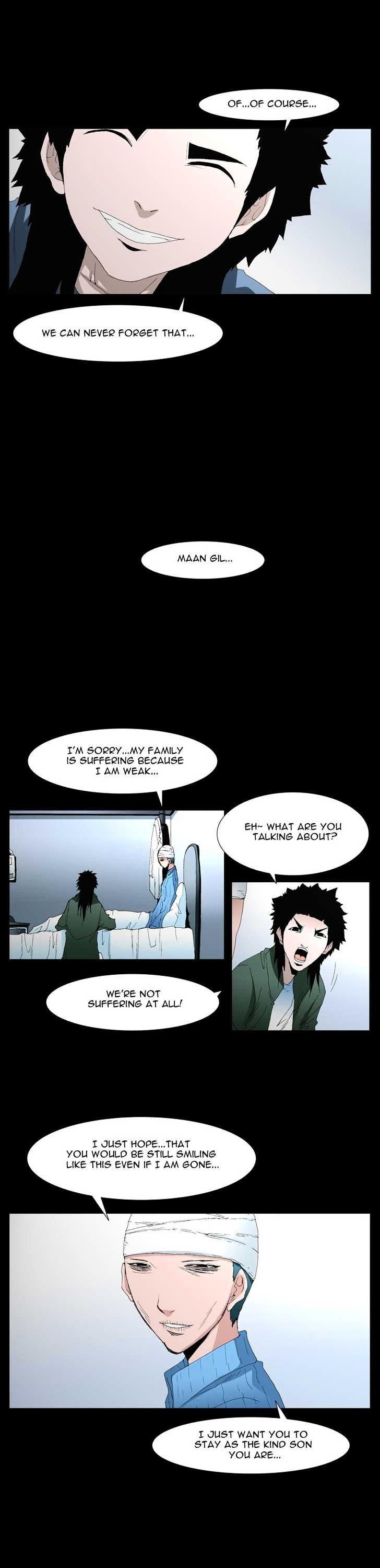 Trace Chapter 3.73 page 7 - Vol.3 Chapter 73 : Rose (17)