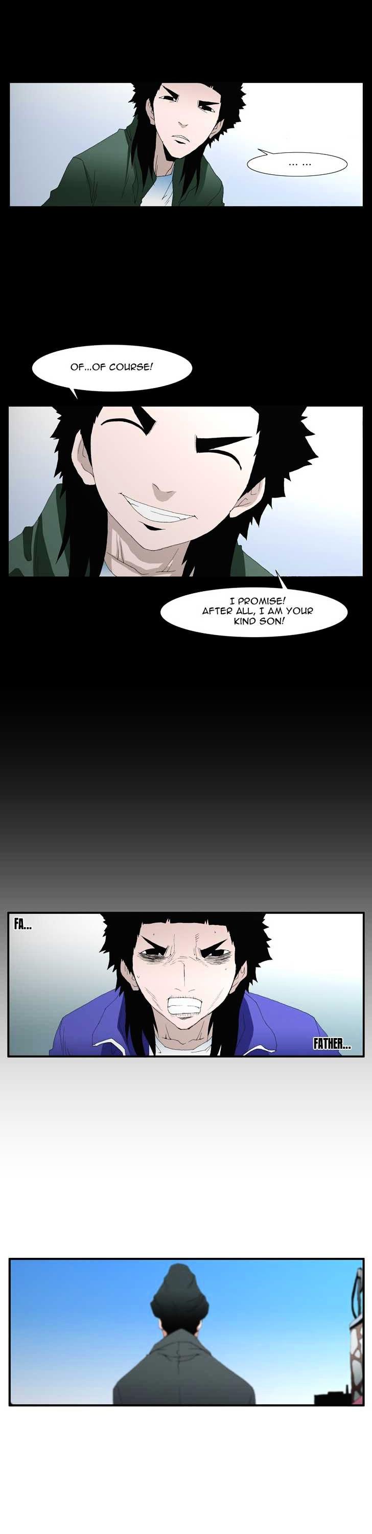 Trace Chapter 3.73 page 8 - Vol.3 Chapter 73 : Rose (17)