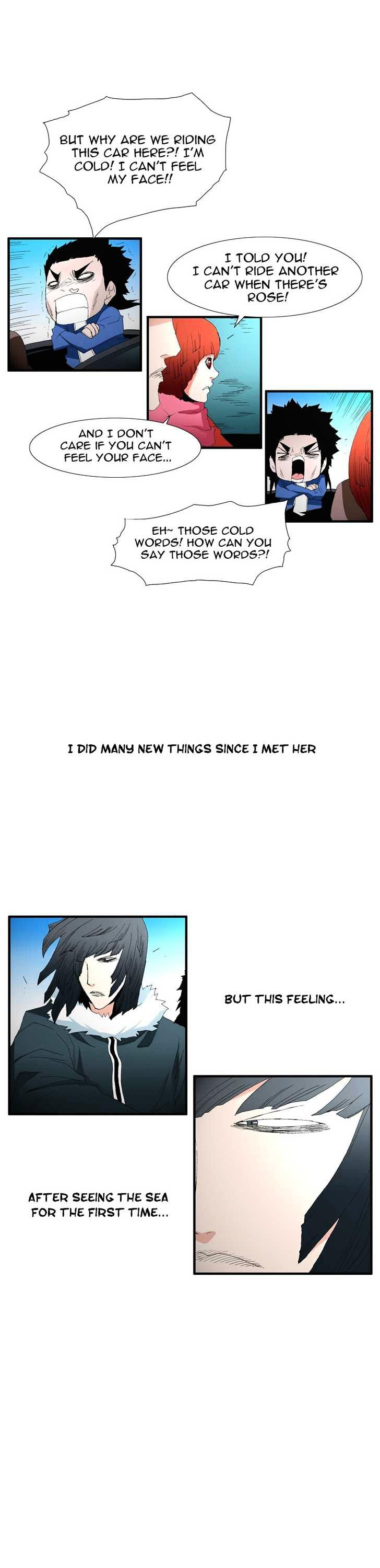 Trace Chapter 3.74 page 10 - Vol.3 Chapter 74 : Rose (18)