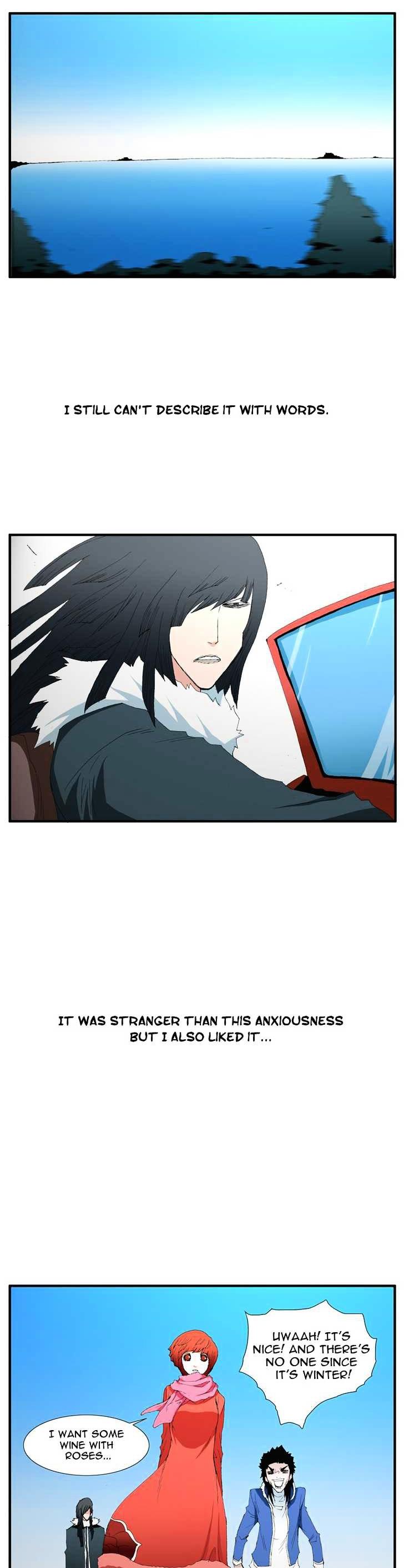 Trace Chapter 3.74 page 11 - Vol.3 Chapter 74 : Rose (18)