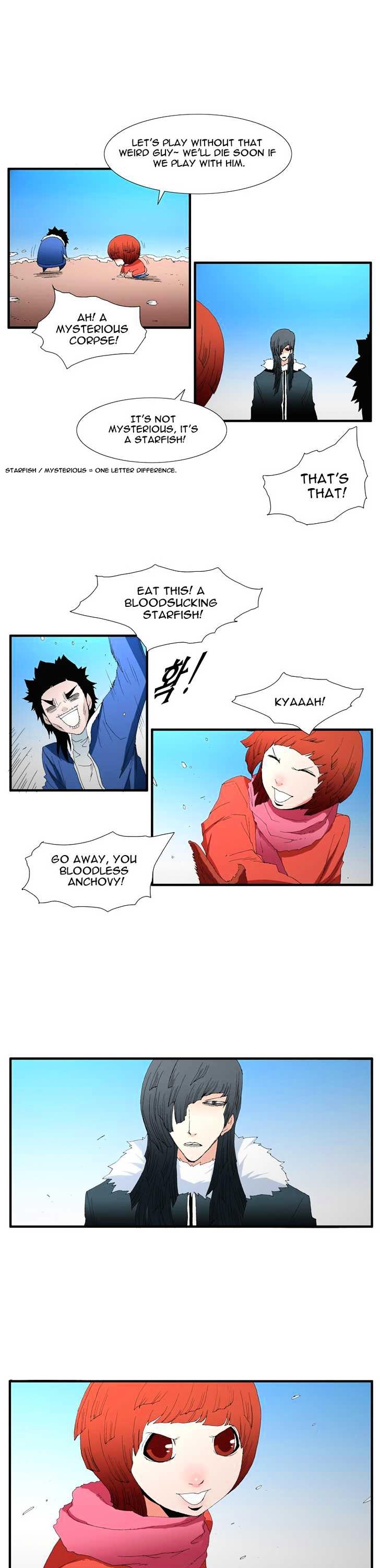 Trace Chapter 3.74 page 13 - Vol.3 Chapter 74 : Rose (18)