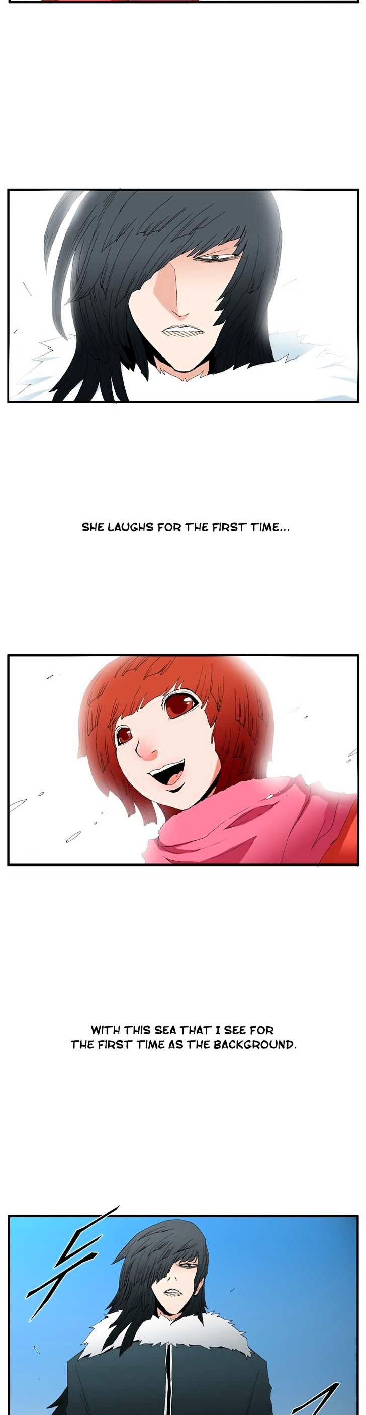 Trace Chapter 3.74 page 14 - Vol.3 Chapter 74 : Rose (18)