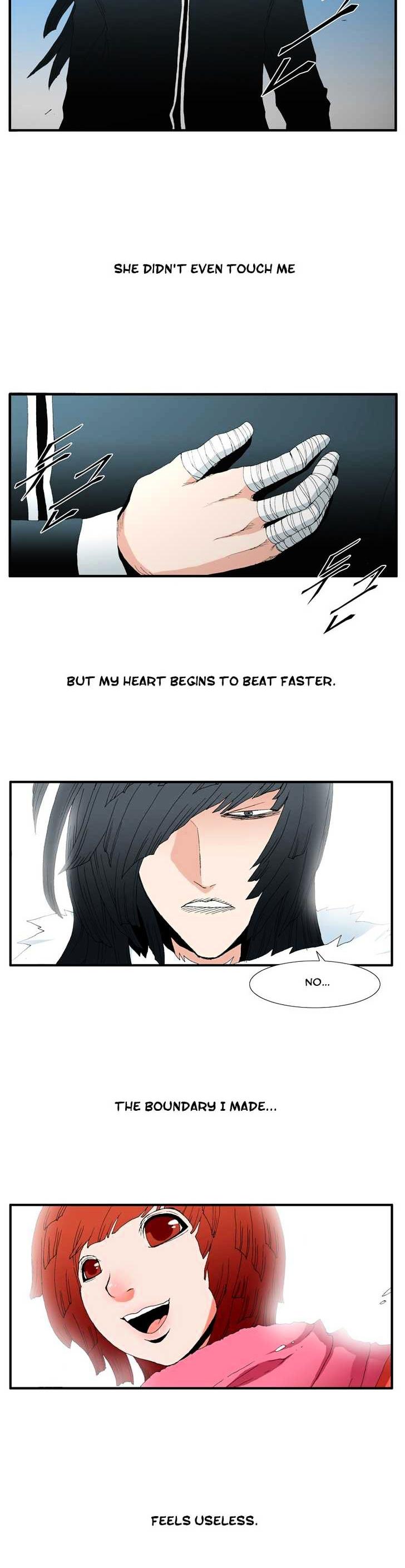 Trace Chapter 3.74 page 15 - Vol.3 Chapter 74 : Rose (18)