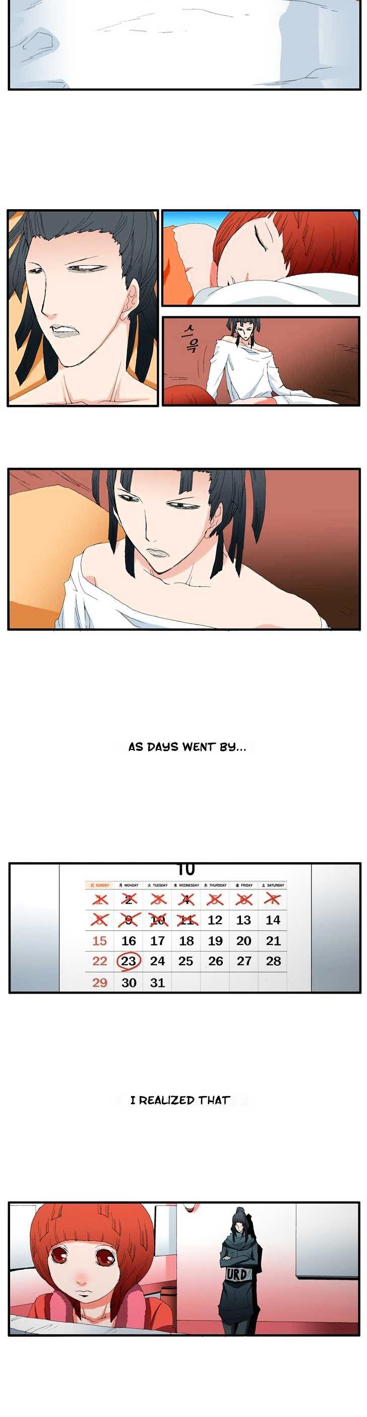 Trace Chapter 3.74 page 2 - Vol.3 Chapter 74 : Rose (18)