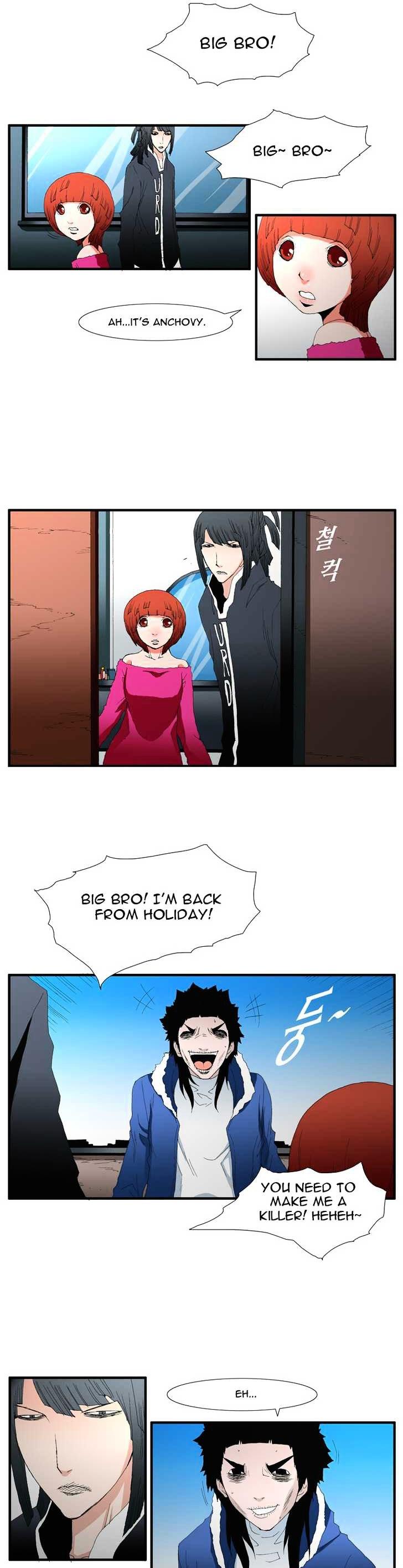 Trace Chapter 3.74 page 5 - Vol.3 Chapter 74 : Rose (18)