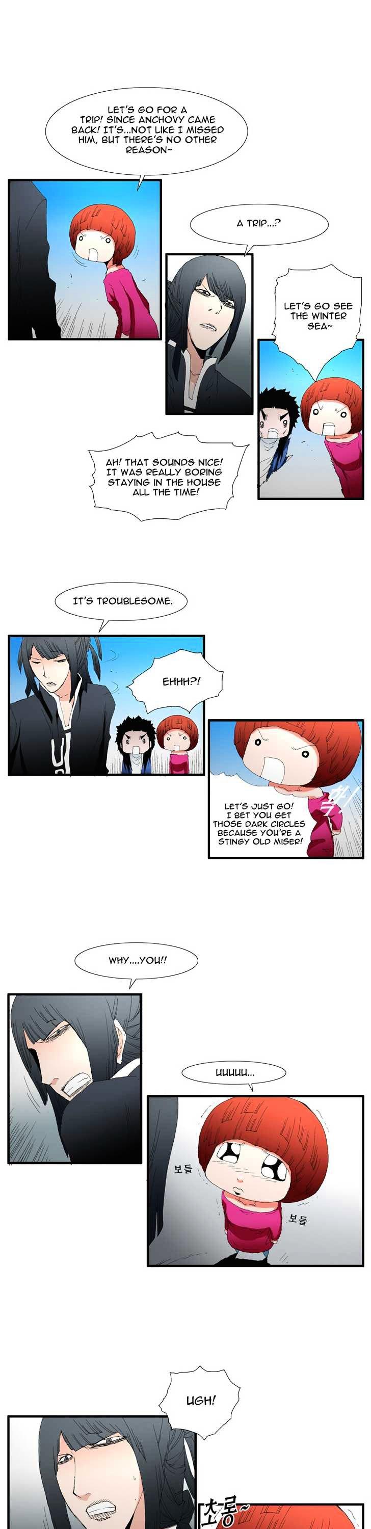 Trace Chapter 3.74 page 7 - Vol.3 Chapter 74 : Rose (18)