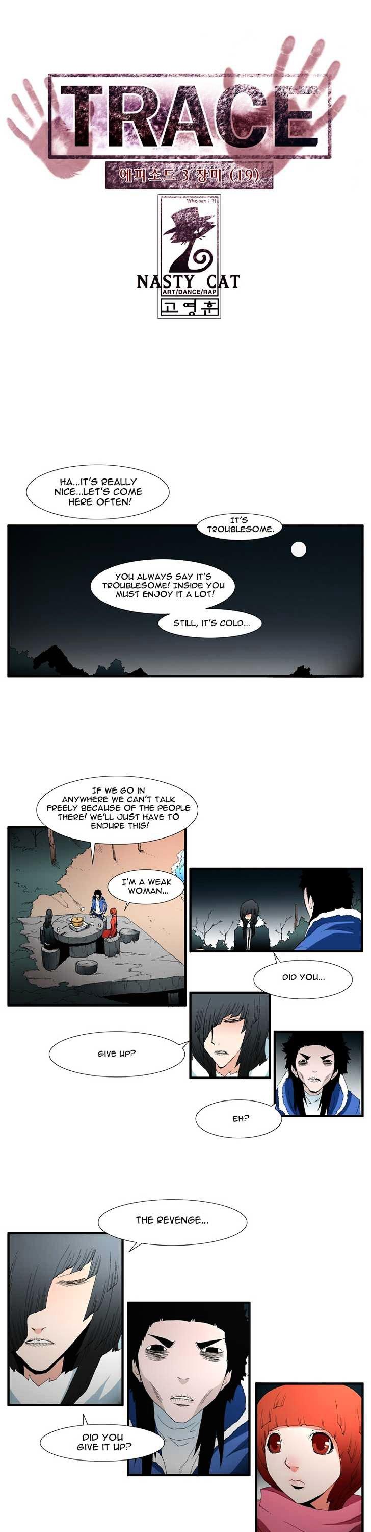 Trace Chapter 3.75 page 1 - Vol.3 Chapter 75 : Rose (19)
