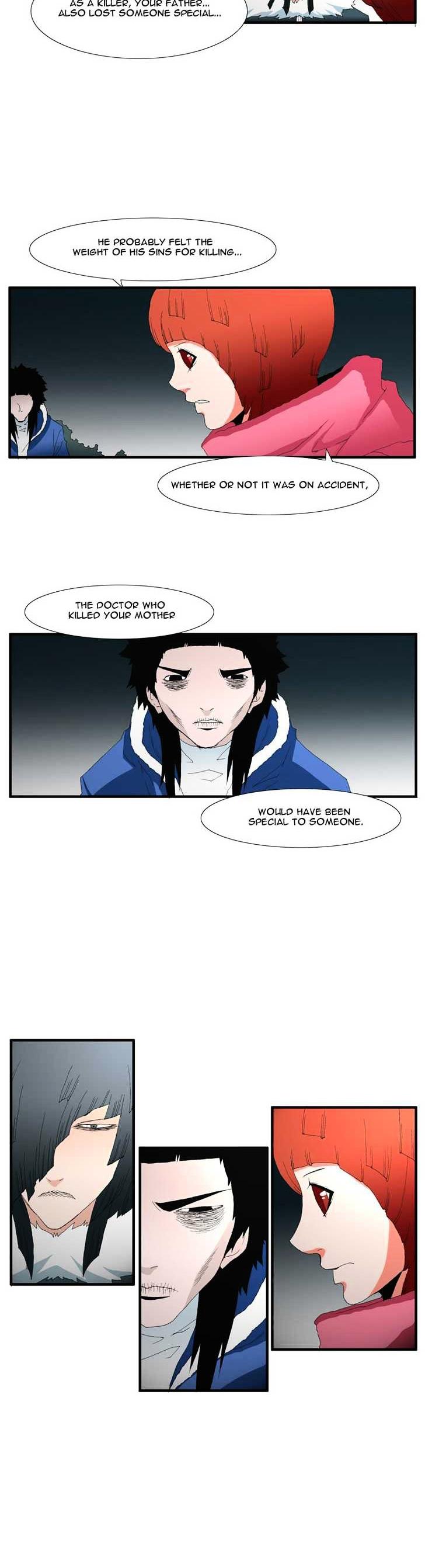 Trace Chapter 3.75 page 3 - Vol.3 Chapter 75 : Rose (19)
