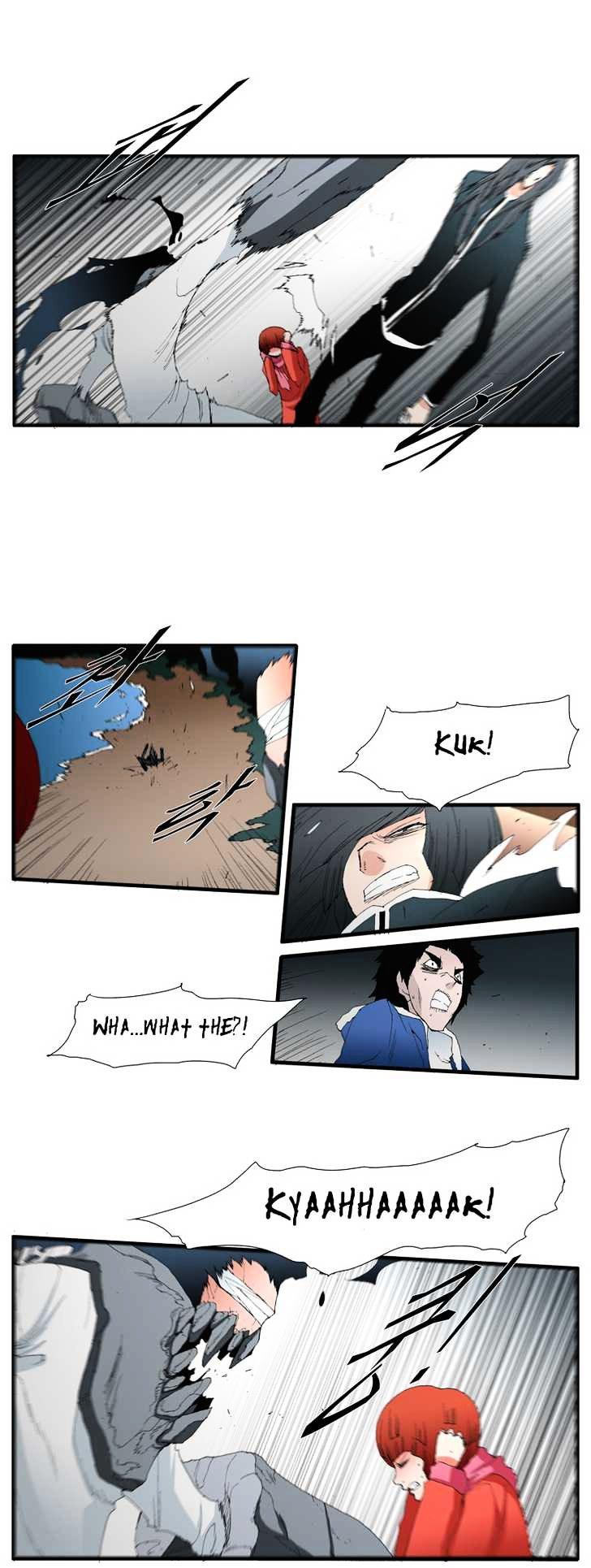 Trace Chapter 3.75 page 7 - Vol.3 Chapter 75 : Rose (19)