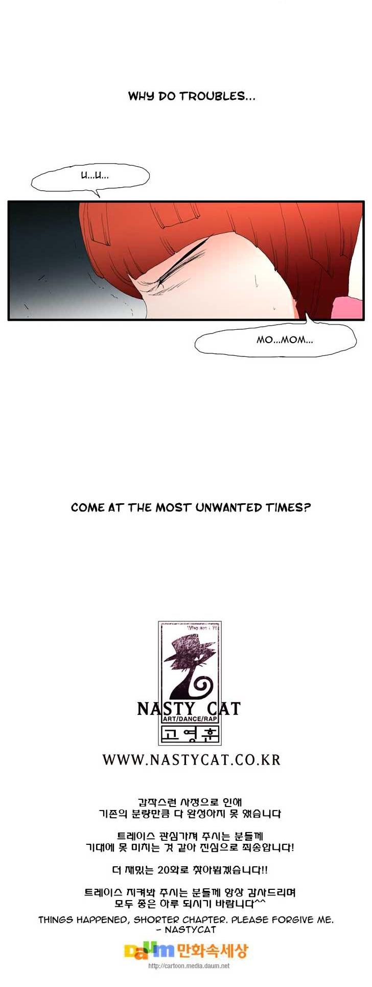 Trace Chapter 3.75 page 8 - Vol.3 Chapter 75 : Rose (19)