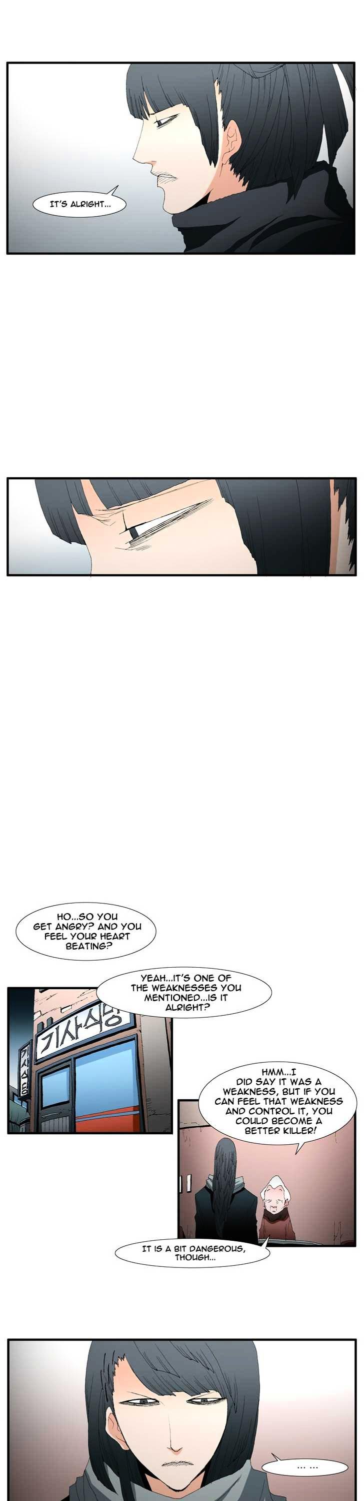 Trace Chapter 3.76 page 16 - Vol.3 Chapter 76 : Rose (20)