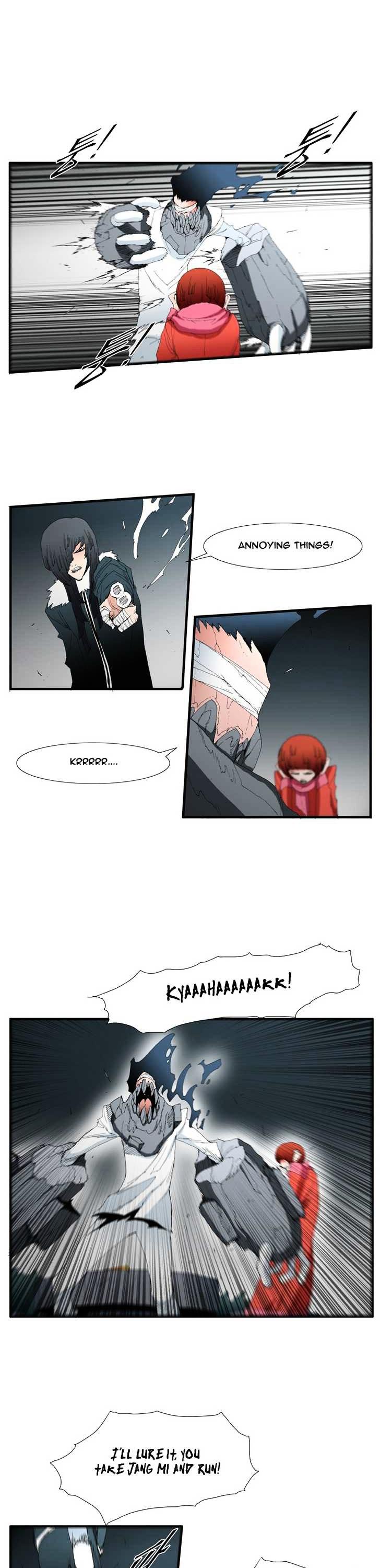 Trace Chapter 3.76 page 2 - Vol.3 Chapter 76 : Rose (20)