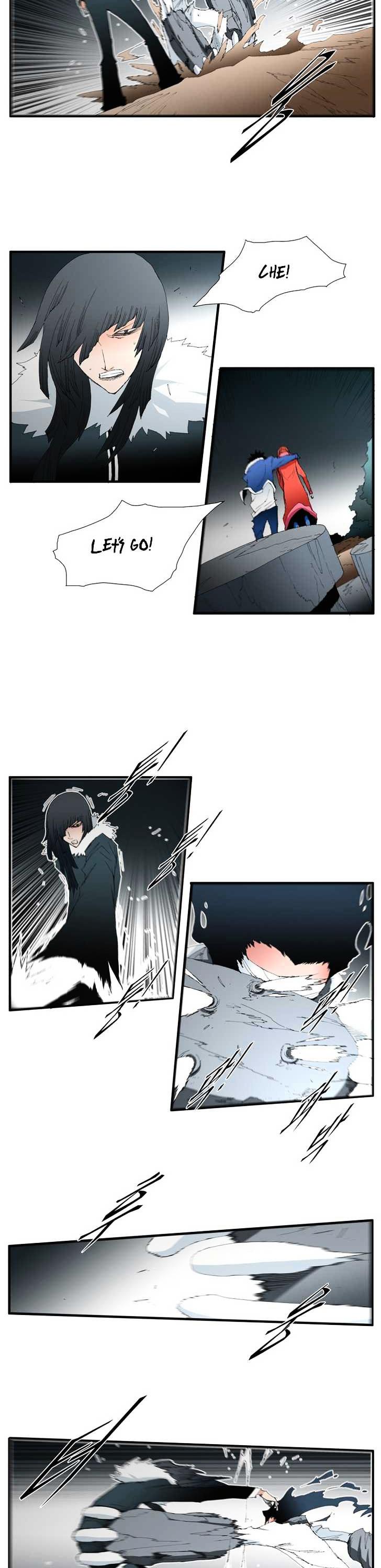 Trace Chapter 3.76 page 4 - Vol.3 Chapter 76 : Rose (20)