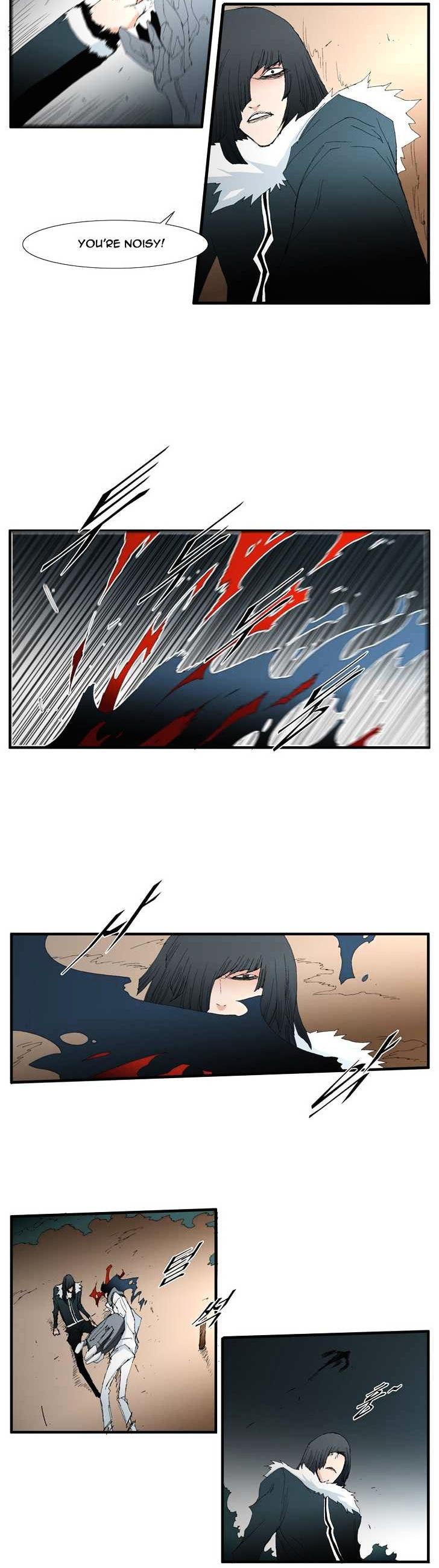 Trace Chapter 3.76 page 6 - Vol.3 Chapter 76 : Rose (20)