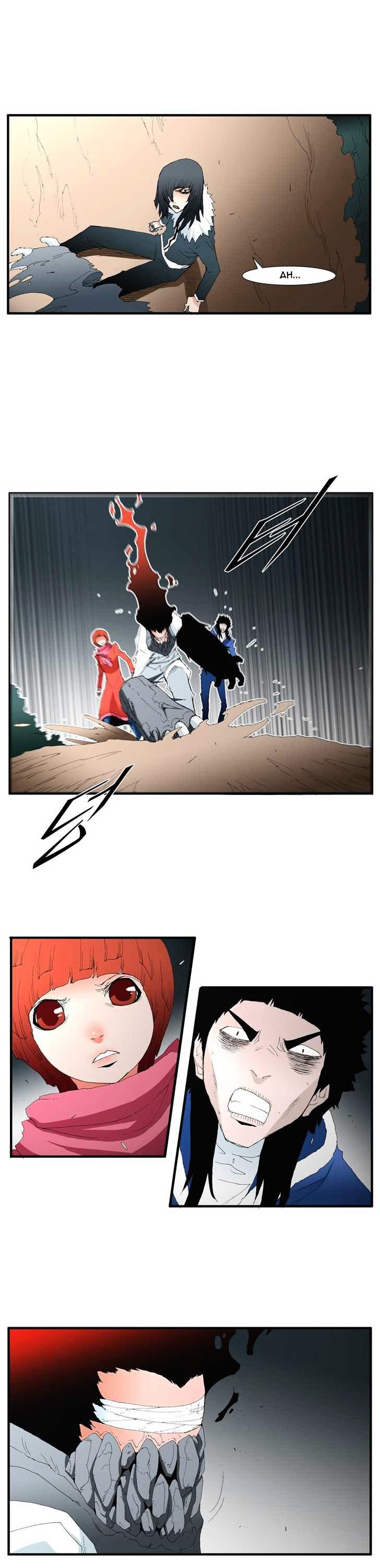 Trace Chapter 3.76 page 7 - Vol.3 Chapter 76 : Rose (20)