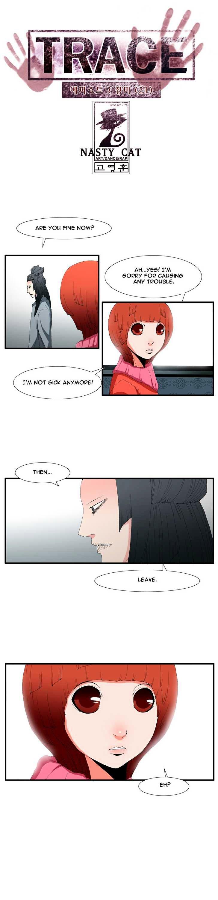 Trace Chapter 3.77 page 1 - Vol.3 Chapter 77 : Rose (21)