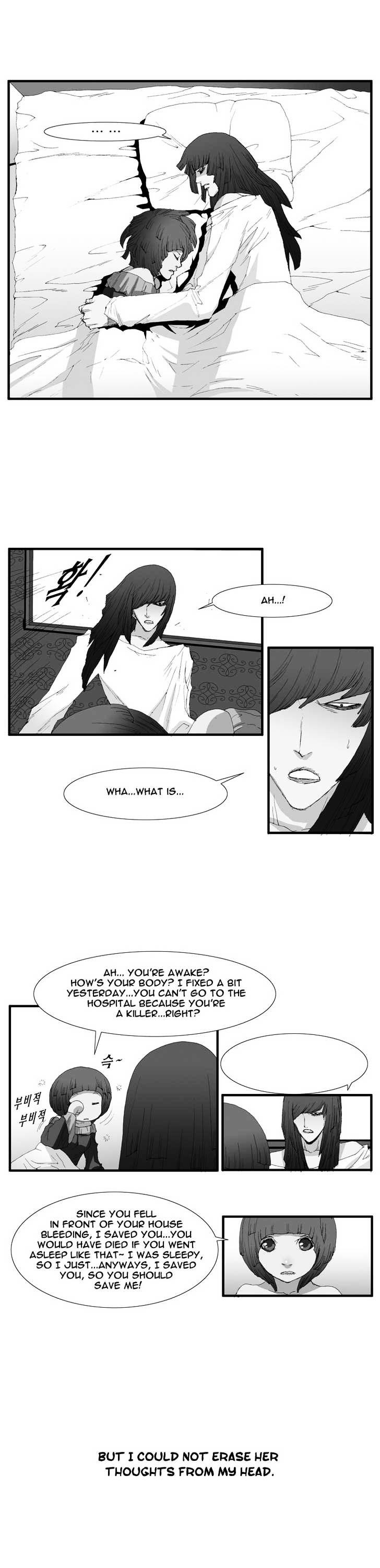 Trace Chapter 3.77 page 13 - Vol.3 Chapter 77 : Rose (21)