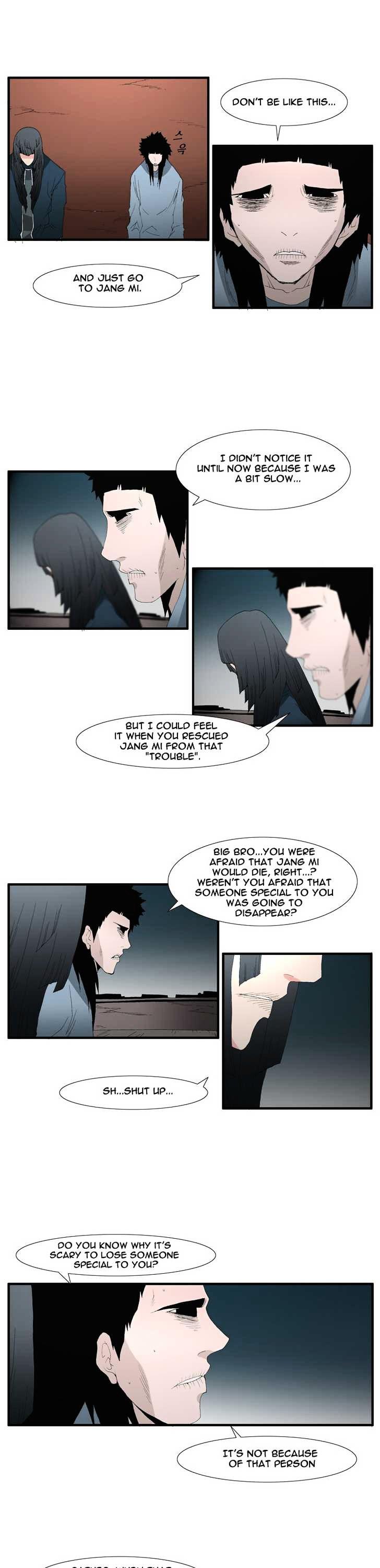 Trace Chapter 3.77 page 18 - Vol.3 Chapter 77 : Rose (21)