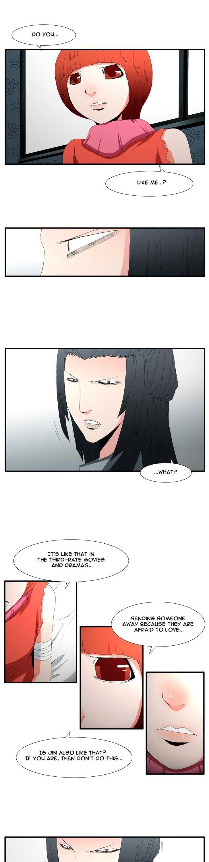 Trace Chapter 3.77 page 4 - Vol.3 Chapter 77 : Rose (21)