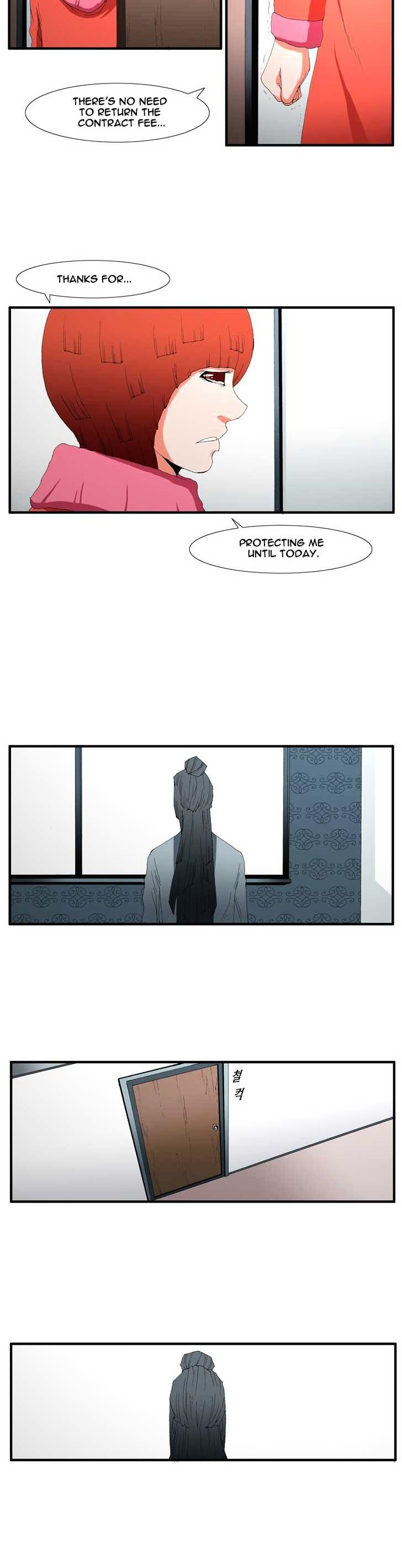 Trace Chapter 3.77 page 8 - Vol.3 Chapter 77 : Rose (21)