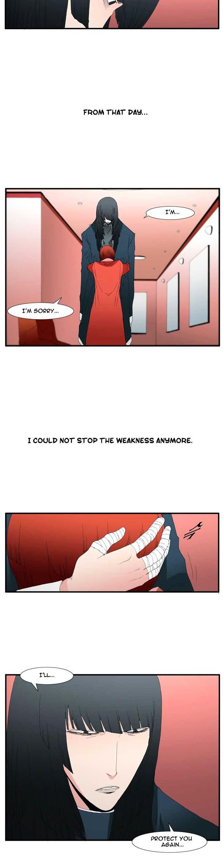 Trace Vol.3 Chapter 78 page 17 - Vol.3 Chapter 78 : Rose (22)