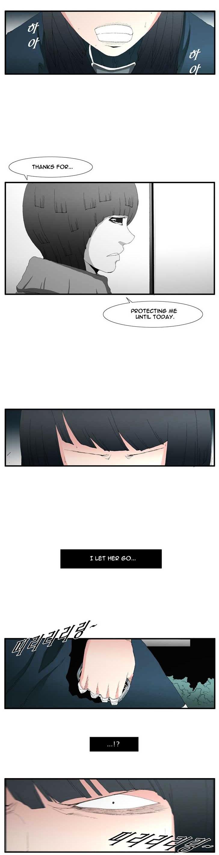 Trace Vol.3 Chapter 78 page 3 - Vol.3 Chapter 78 : Rose (22)