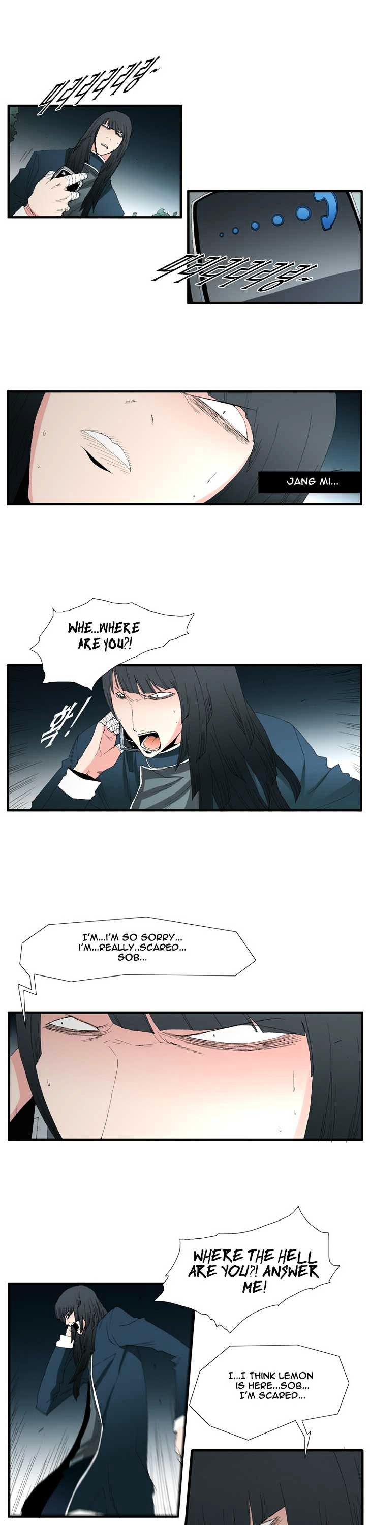 Trace Vol.3 Chapter 78 page 4 - Vol.3 Chapter 78 : Rose (22)