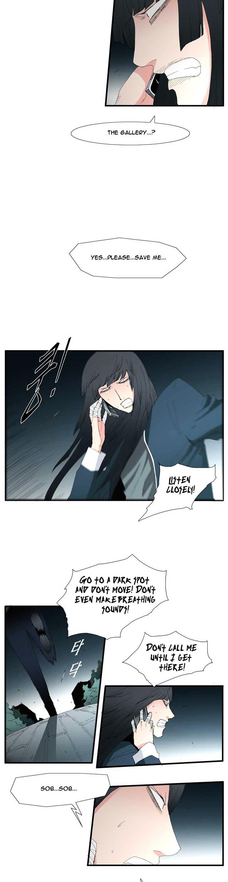 Trace Vol.3 Chapter 78 page 5 - Vol.3 Chapter 78 : Rose (22)