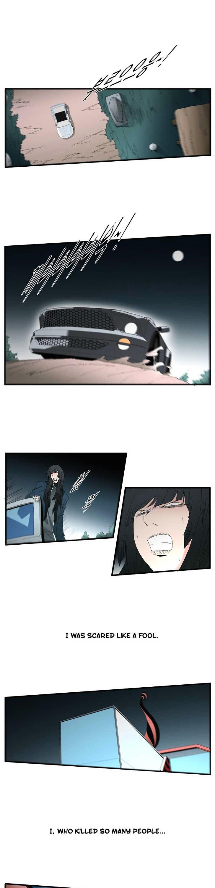 Trace Vol.3 Chapter 78 page 7 - Vol.3 Chapter 78 : Rose (22)