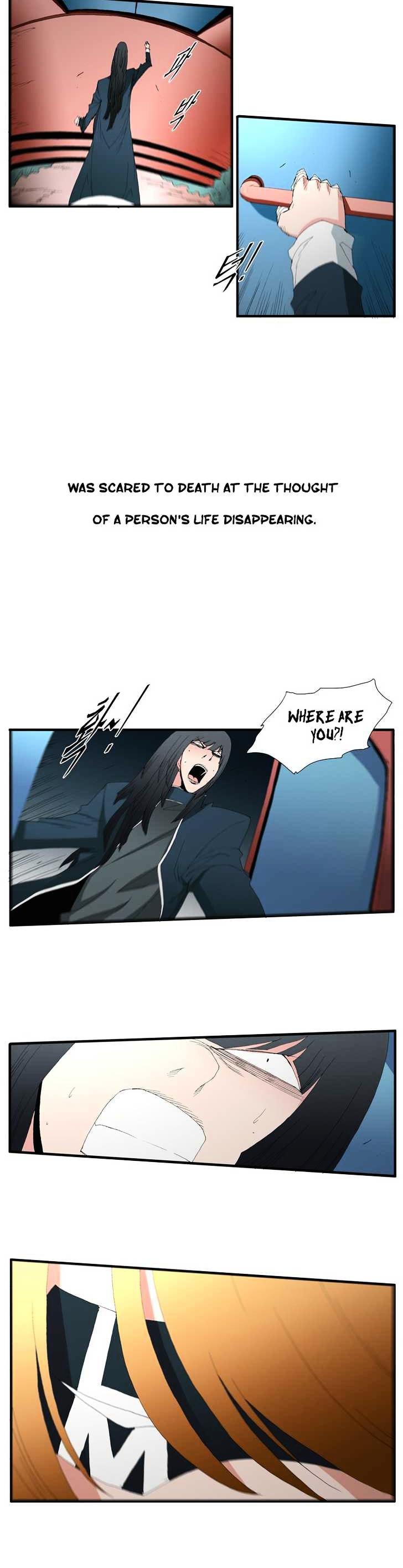 Trace Vol.3 Chapter 78 page 8 - Vol.3 Chapter 78 : Rose (22)