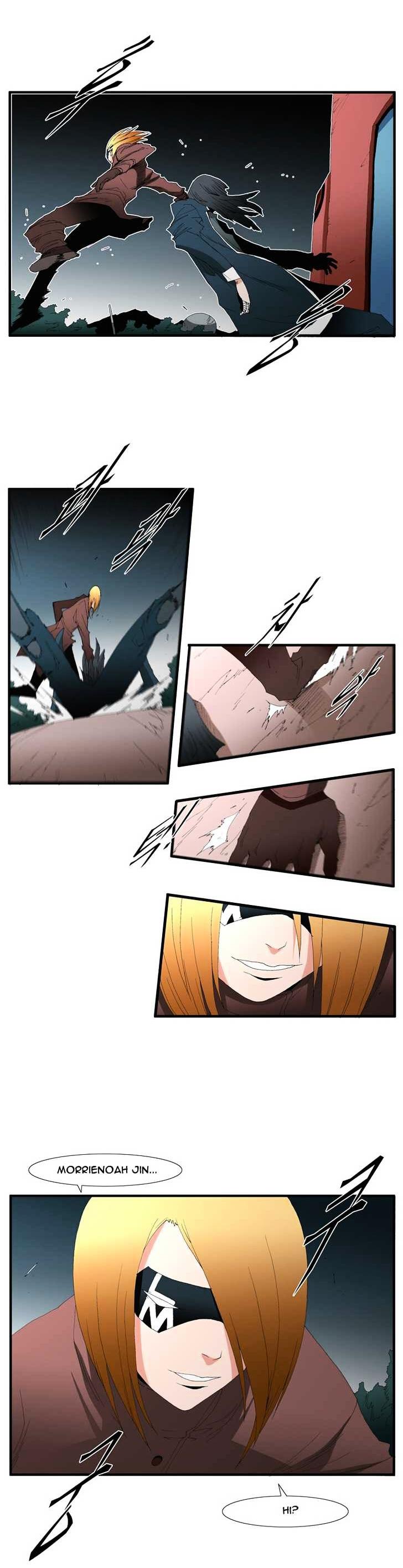 Trace Vol.3 Chapter 78 page 9 - Vol.3 Chapter 78 : Rose (22)
