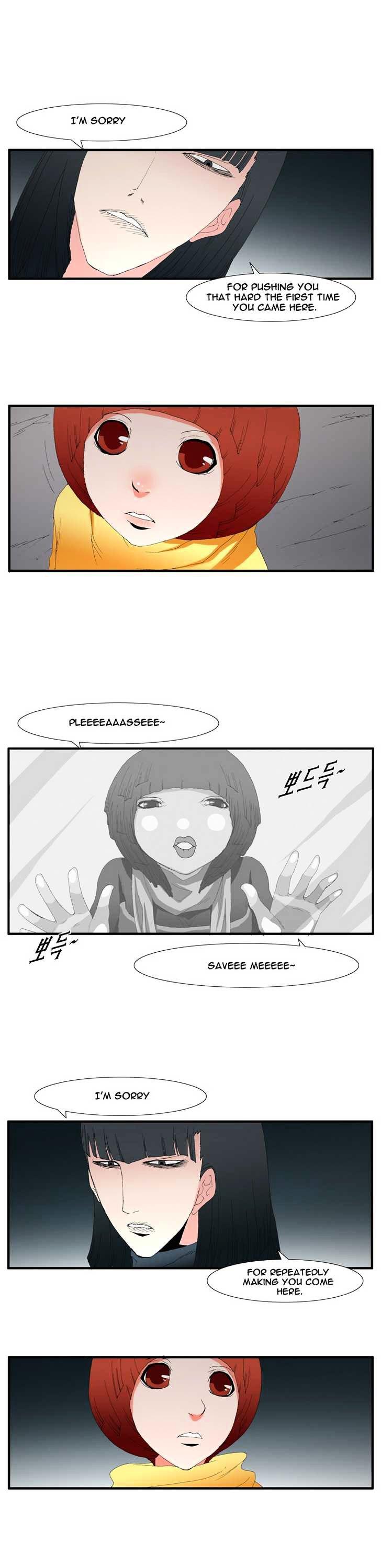Trace Vol.3 Chapter 79 page 10 - Vol.3 Chapter 79 : Rose (23)