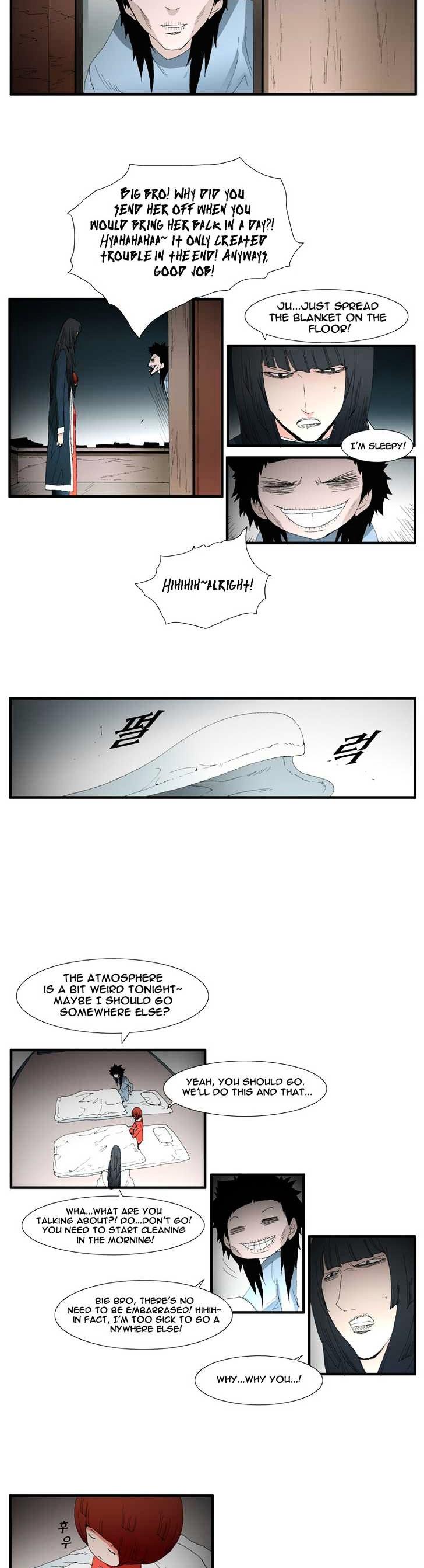 Trace Vol.3 Chapter 79 page 2 - Vol.3 Chapter 79 : Rose (23)