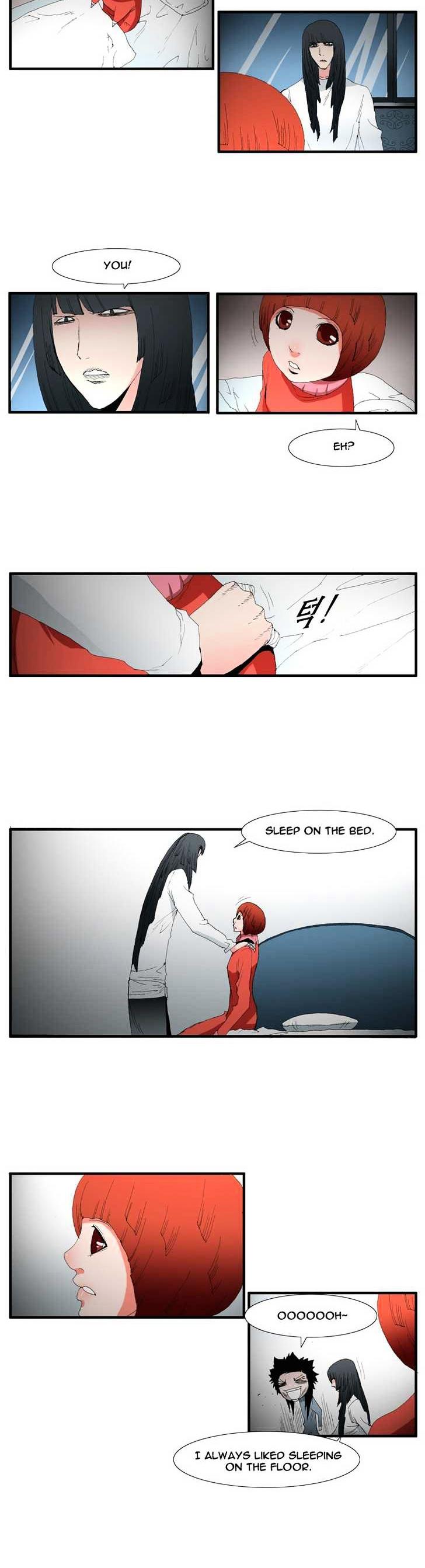 Trace Vol.3 Chapter 79 page 3 - Vol.3 Chapter 79 : Rose (23)