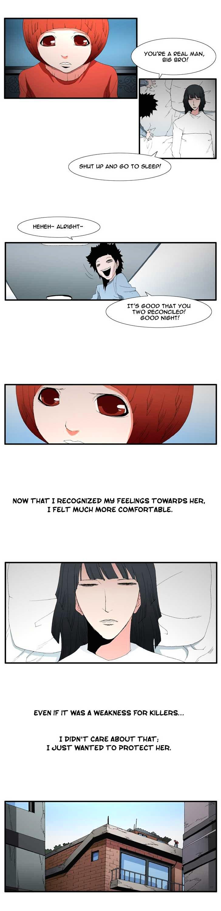 Trace Vol.3 Chapter 79 page 4 - Vol.3 Chapter 79 : Rose (23)