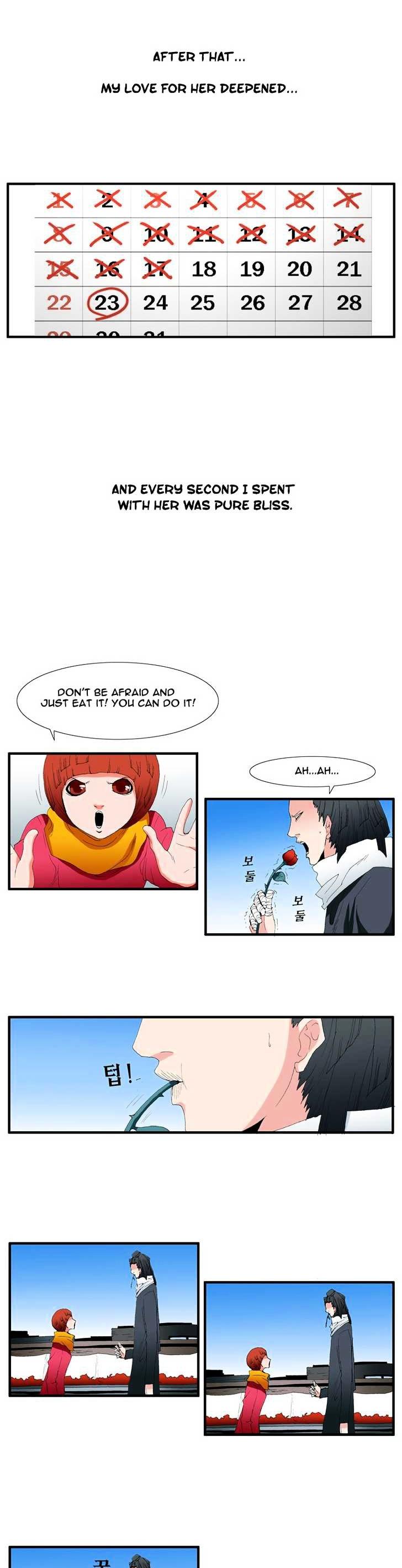 Trace Vol.3 Chapter 79 page 5 - Vol.3 Chapter 79 : Rose (23)