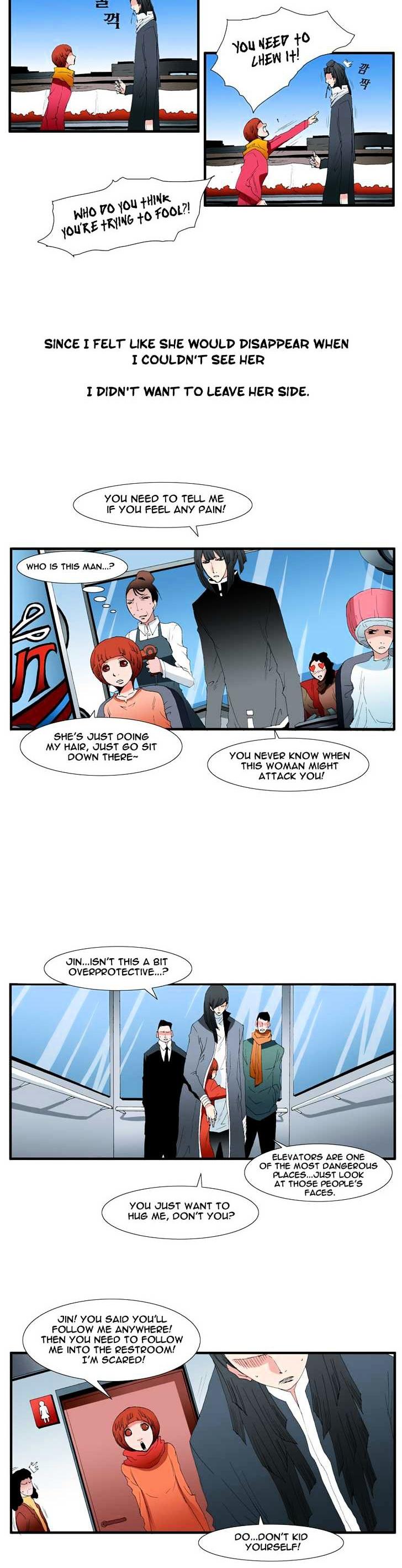 Trace Vol.3 Chapter 79 page 6 - Vol.3 Chapter 79 : Rose (23)