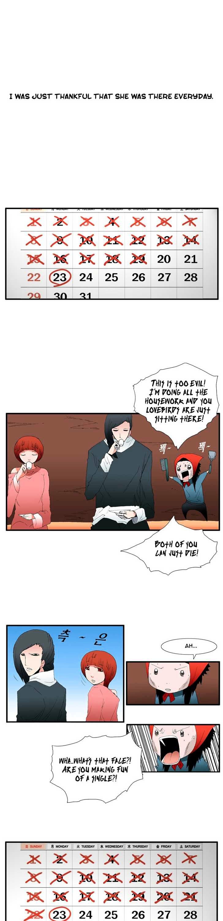 Trace Vol.3 Chapter 79 page 7 - Vol.3 Chapter 79 : Rose (23)