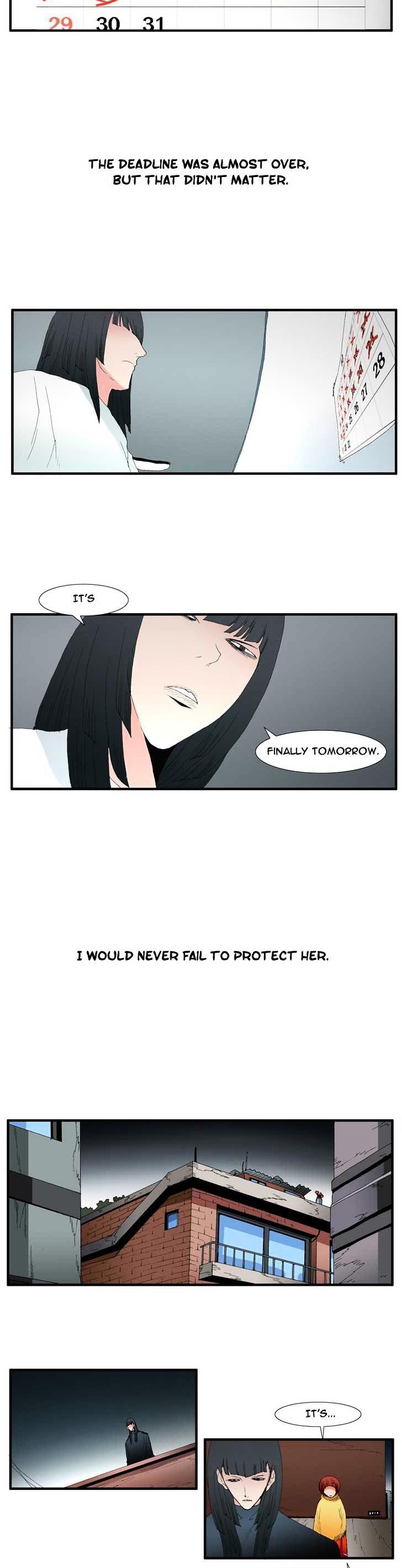 Trace Vol.3 Chapter 79 page 8 - Vol.3 Chapter 79 : Rose (23)