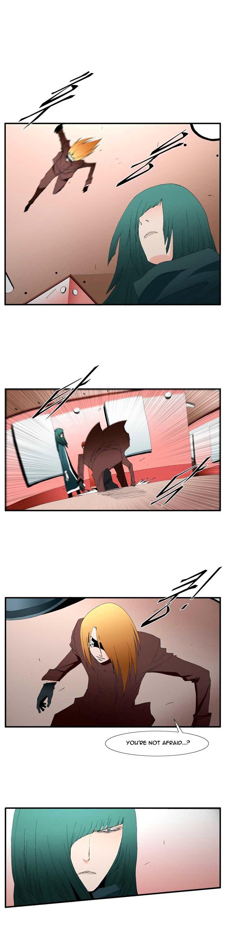 Trace Vol.3 Chapter 80 page 19 - Vol.3 Chapter 80 : Rose (24)