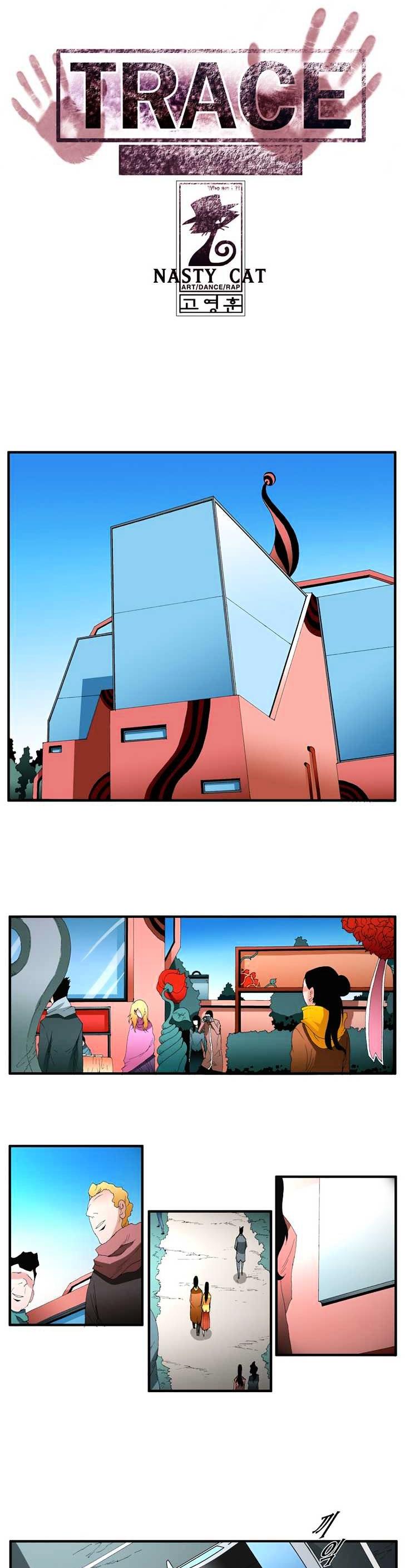 Trace Vol.3 Chapter 80 page 2 - Vol.3 Chapter 80 : Rose (24)