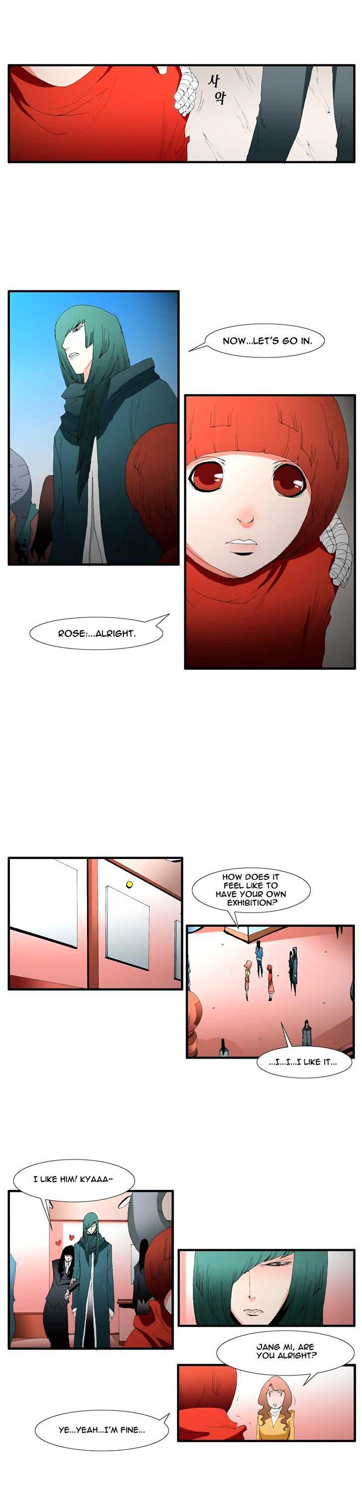 Trace Vol.3 Chapter 80 page 4 - Vol.3 Chapter 80 : Rose (24)