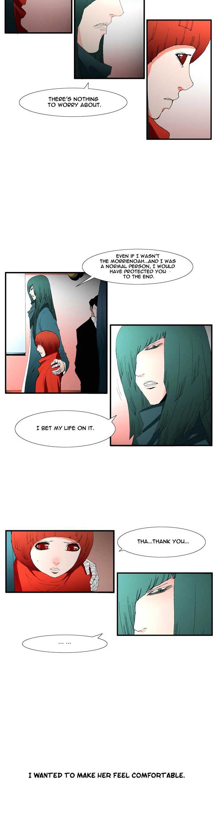 Trace Vol.3 Chapter 80 page 6 - Vol.3 Chapter 80 : Rose (24)