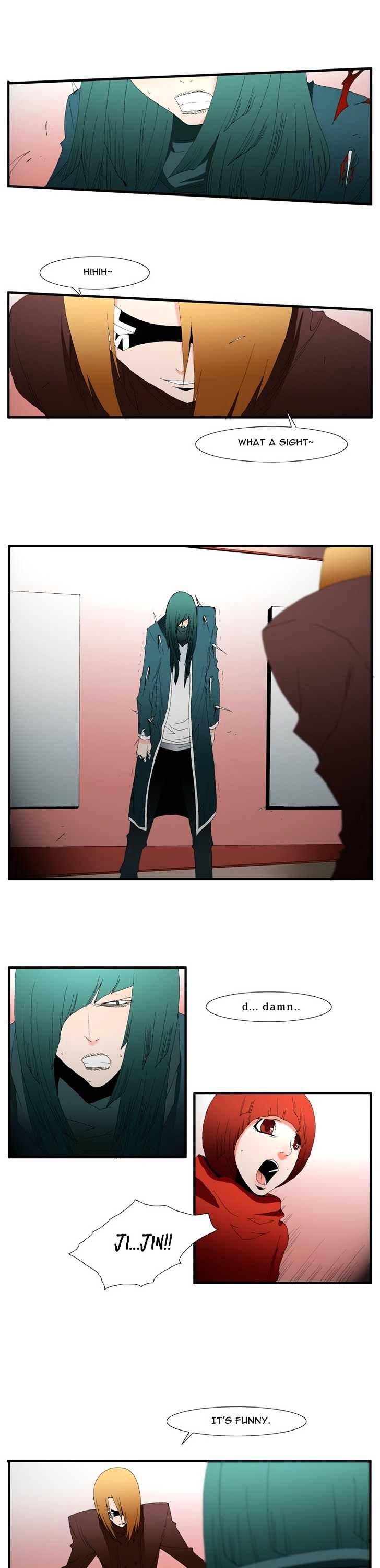 Trace Chapter 3.81 page 13 - Vol.3 Chapter 81 : Rose (25)