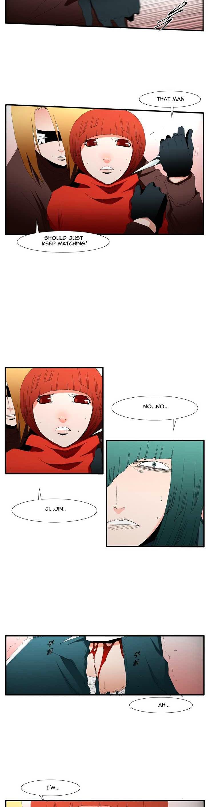 Trace Chapter 3.82 page 5 - Vol.3 Chapter 82 : Rose (26)