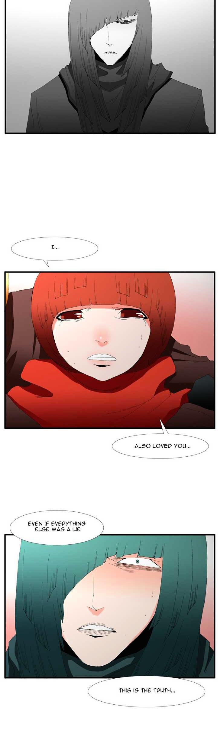 Trace Chapter 3.82 page 8 - Vol.3 Chapter 82 : Rose (26)